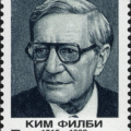 Sello soviético de 1990 en honor a Kim Philby, espía británico que trabajó para la KGB.